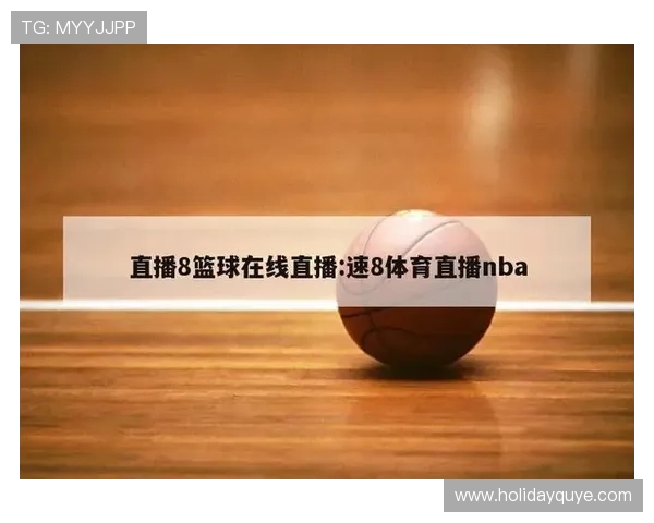 ✅体育直播🏆世界杯直播🏀NBA直播⚽- 我国将加大宏观政策逆周期调节力度 - sports