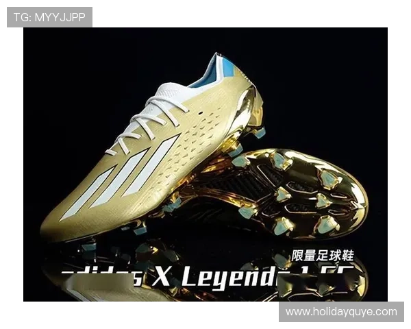 巴西世界杯梅西穿的鞋（梅西比赛穿过的球鞋）sports